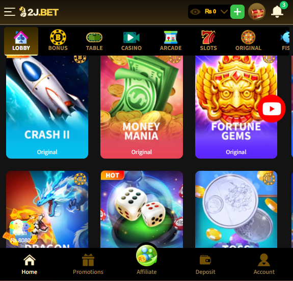 2J.Bet Game
